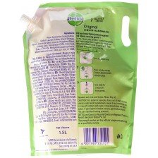 Dettol Liquid Handwa.. Dettol Liquid Handwa..